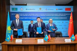 Қызылорда облысында Қазақстан мен CNPC кен орындарында геологиялық барлау және мұнай беруді арттыру бойынша тәжірибе алмасты