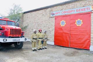 Қызылорда облысында өрт сөндіру бекеті ашылды