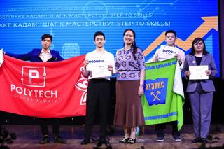 WorldSkills Almaty 2024 чемпионатының жеңімпаздары анықталды