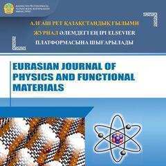 АЛҒАШ РЕТ ҚАЗАҚСТАНДЫҚ ҒЫЛЫМИ ЖУРНАЛ ӘЛЕМДЕГІ ЕҢ ІРІ ELSEVIER ПЛАТФОРМАСЫНА ШЫҒАРЫЛАДЫ