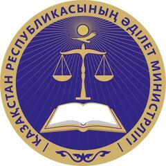 ҚР Әділет министрлігі робот сот орындаушыны іске қосылғаннан бері қазақстандықтар 226 млн теңге қаржысын үнемдеді