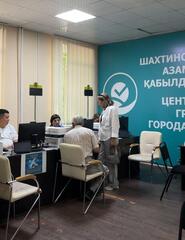 Азаматтарды қабылдау орталығында «Қызмет алушылар күні» өтті