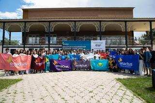 Д.СЕРІКБАЕВ АТЫНДАҒЫ ШҚТУ ENACTUS KAZAKHSTAN BUSINESS SUMMER CAMP 2024 ЖАЗҒЫ БИЗНЕС-ЛАГЕРІН ӨТКІЗУДЕ