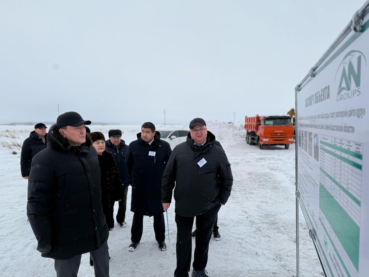 Белгілі диқан жерлестеріне спорткешен салып берді