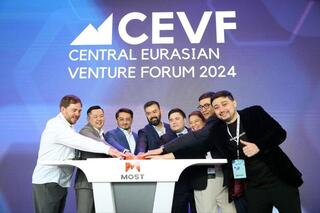 Жаслан Мәдиев Central Eurasia Venture Forum 2024 форумына қатысты