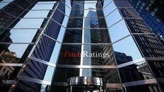 Fitch Қазақстанның тәуелсіз кредиттік рейтингін растады 