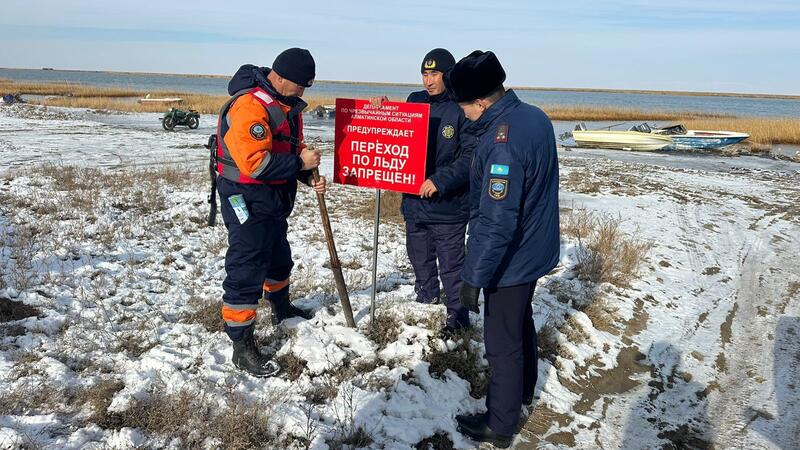 Өңірлердегі «Мұз-2024» республикалық акциясы