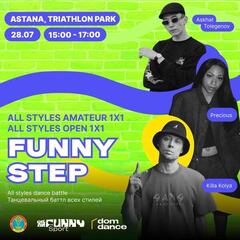 Funny Sport: Астанада «FunnyStep» би баттлы өтеді