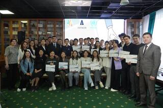 Елорданың бес жоғары оқу орнының студенттері арасында «Youth Against Corruption: Жастар жемқорлыққа қарсы» кейс - чемпионаты өтті - Антикор