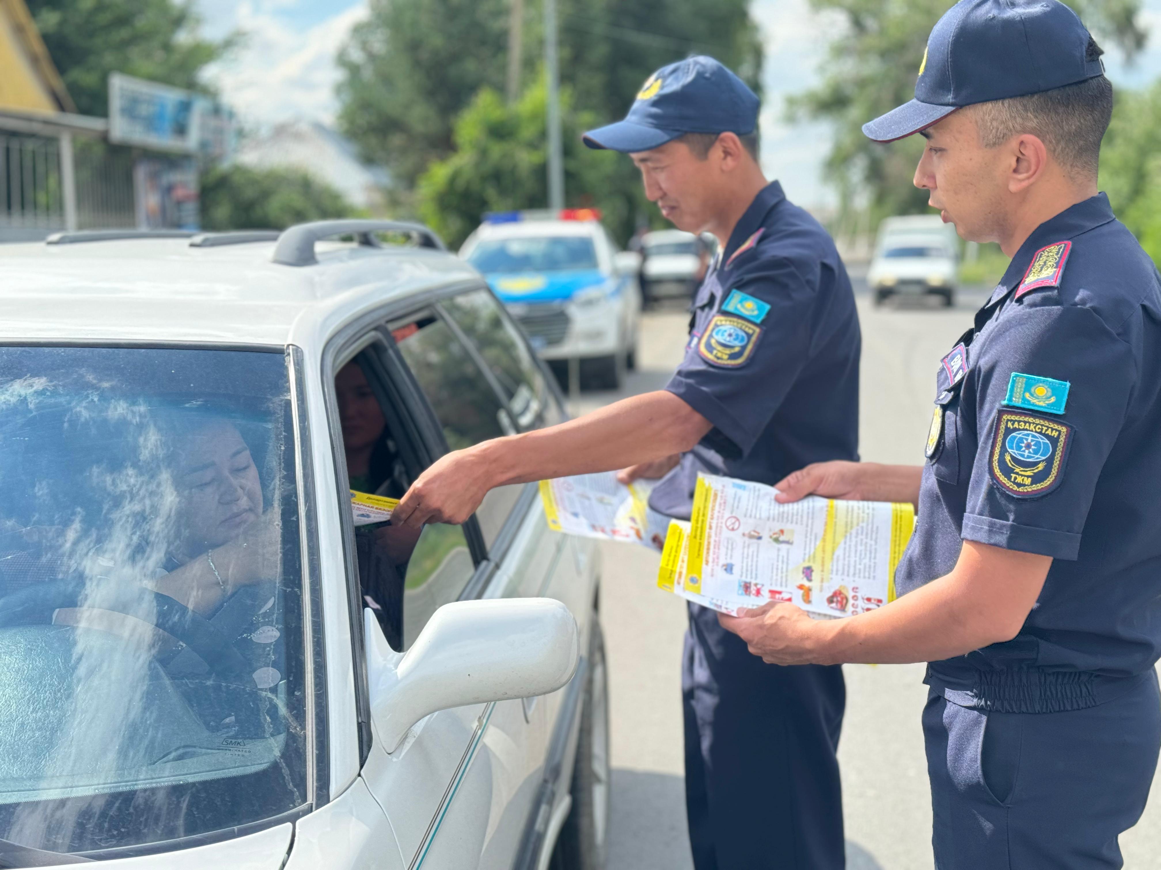 Өрттің шеңберіне түспеу үшін: жолдағы қауіпсіздік бойынша қарапайым кеңестер