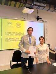 UTEBAYEV UNIVERSITY: ГЕОЛОГИЯ САЛАСЫНДАҒЫ ЫНТЫМАҚТАСТЫҚ