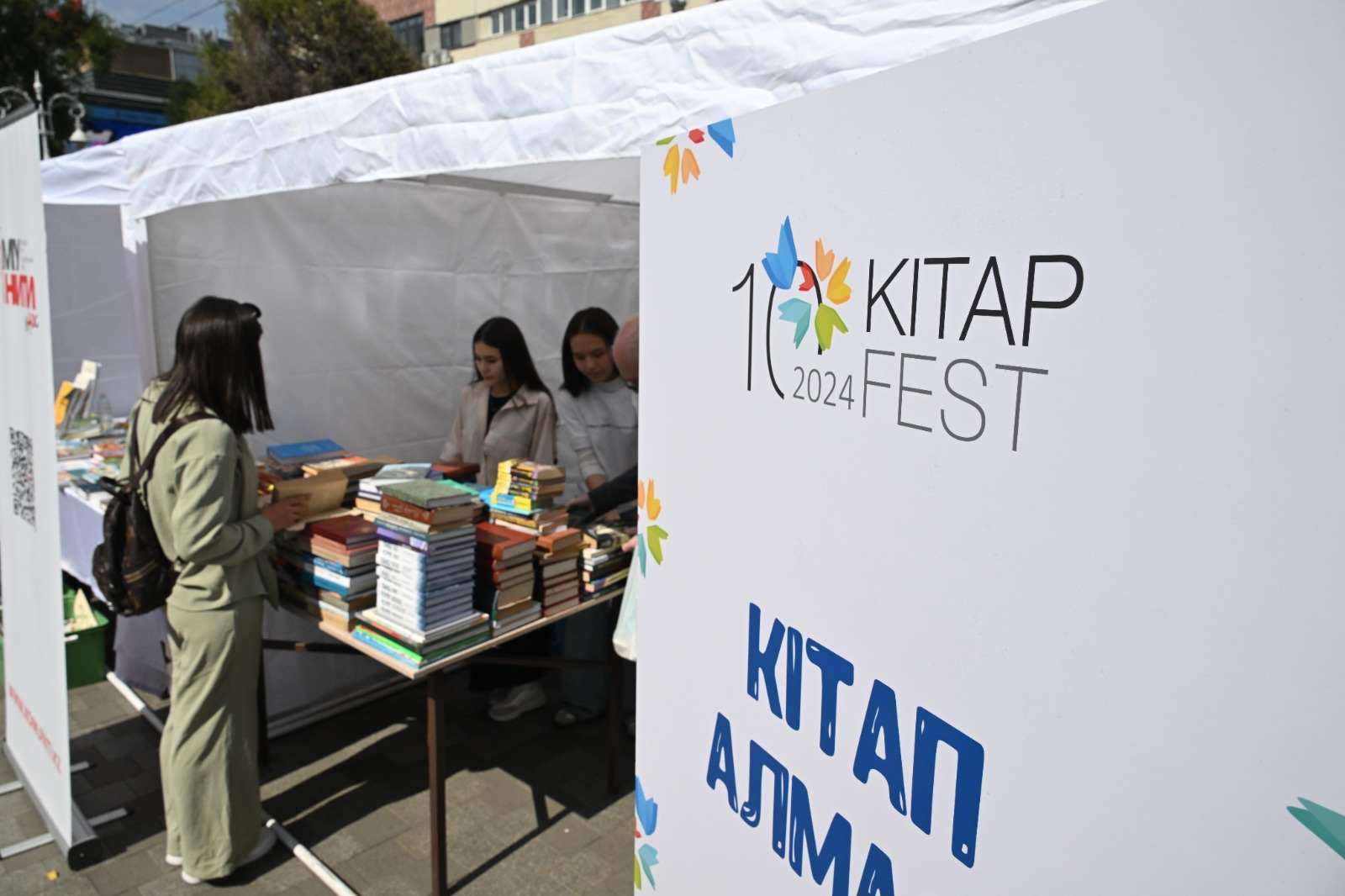 Алматыда Қала күні Kitap Fest-ке келушілер 8 мыңнан астам кітап сатып алды